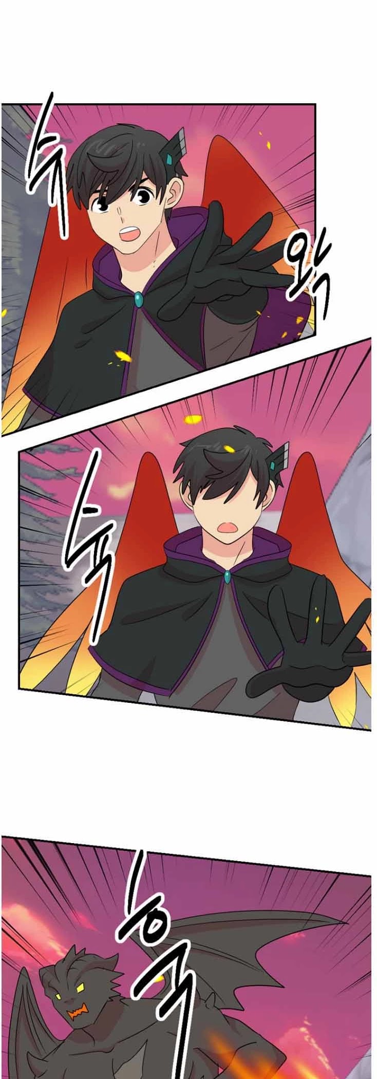 Reader (Chang Han-Yoon) Chapter 166 page 12 - Chapter 166