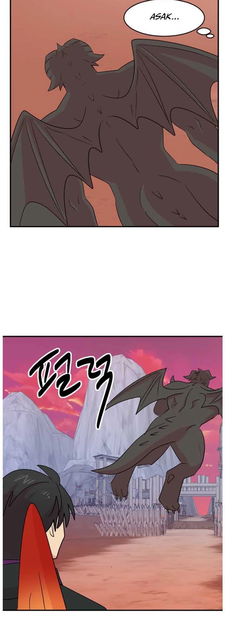 Reader (Chang Han-Yoon) Chapter 166 page 15 - Chapter 166