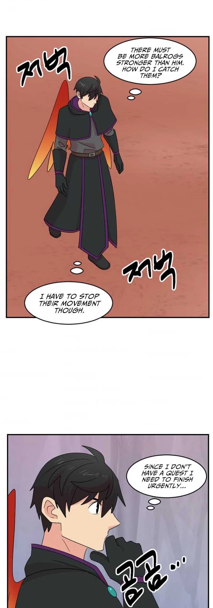 Reader (Chang Han-Yoon) Chapter 166 page 23 - Chapter 166
