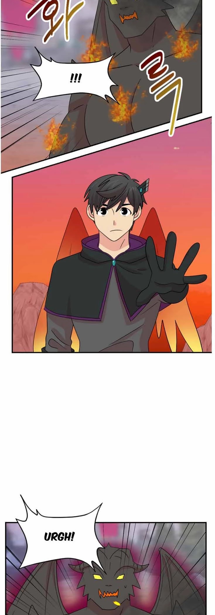 Reader (Chang Han-Yoon) Chapter 166 page 3 - Chapter 166