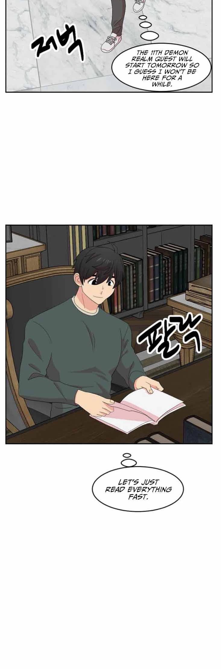 Reader (Chang Han-Yoon) Chapter 167 page 14 - Chapter 167