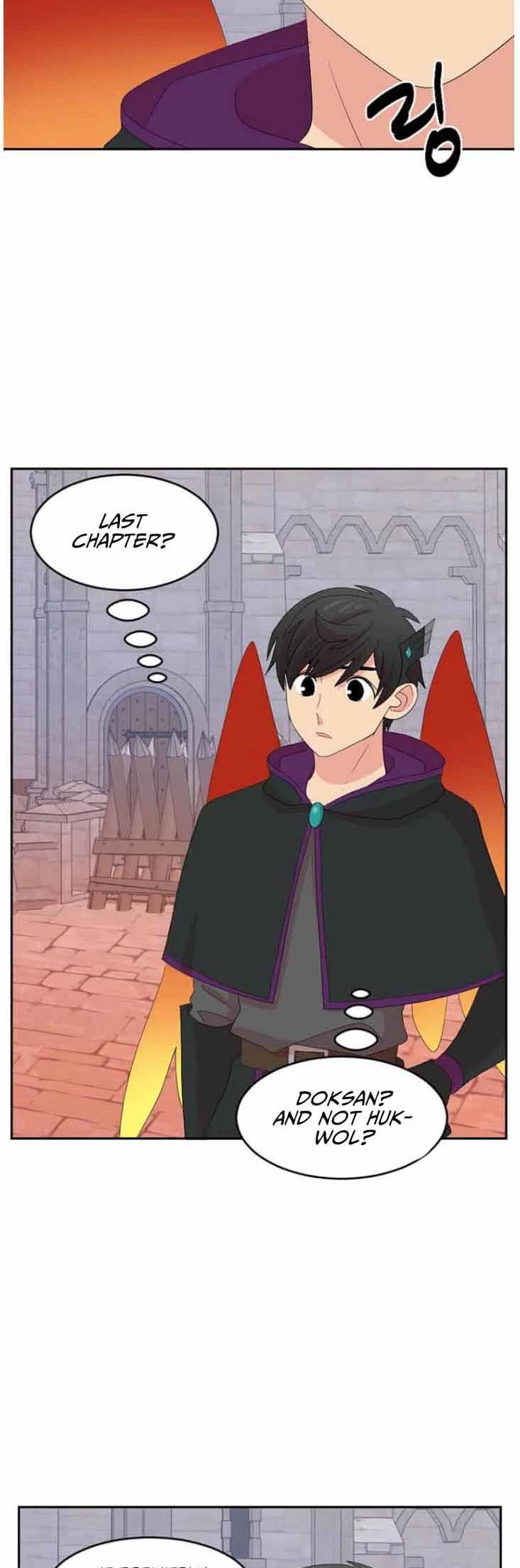 Reader (Chang Han-Yoon) Chapter 167 page 23 - Chapter 167