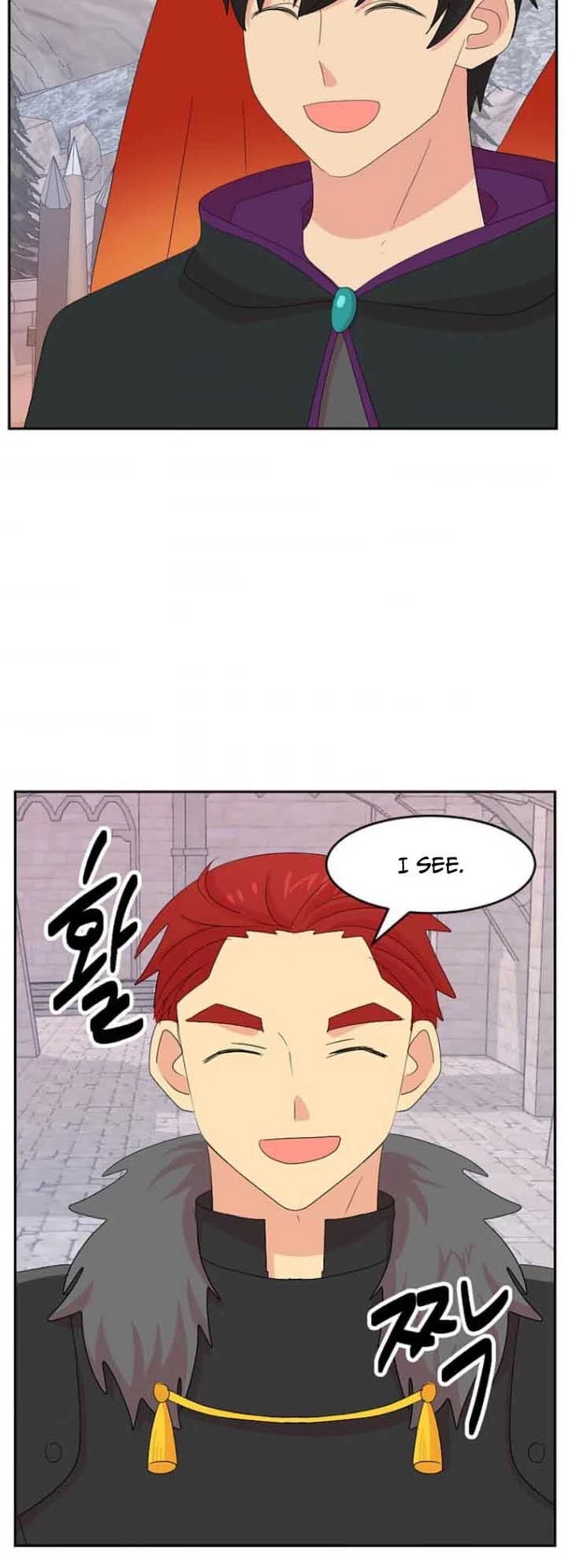 Reader (Chang Han-Yoon) Chapter 167 page 27 - Chapter 167