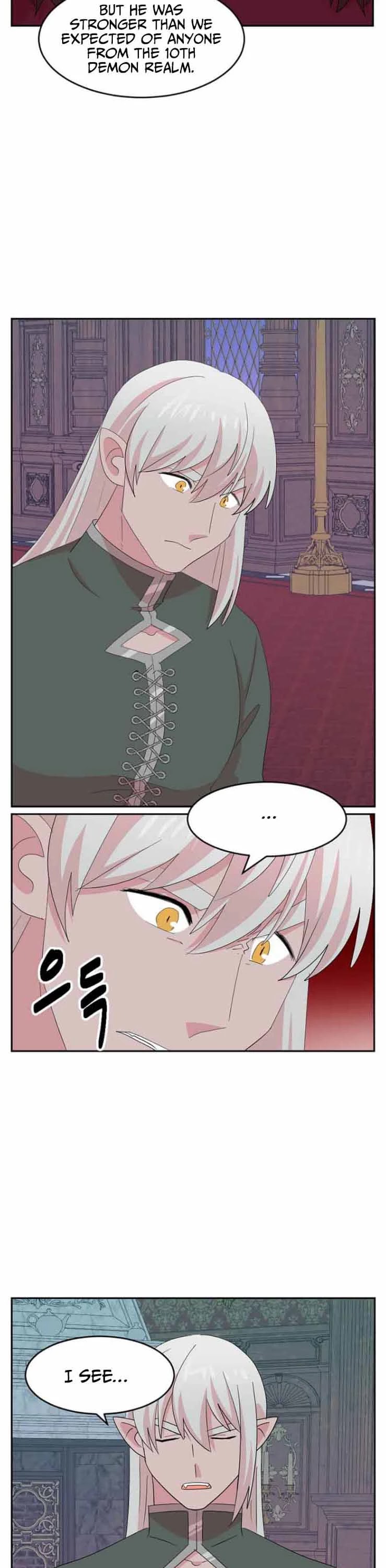 Reader (Chang Han-Yoon) Chapter 167 page 4 - Chapter 167