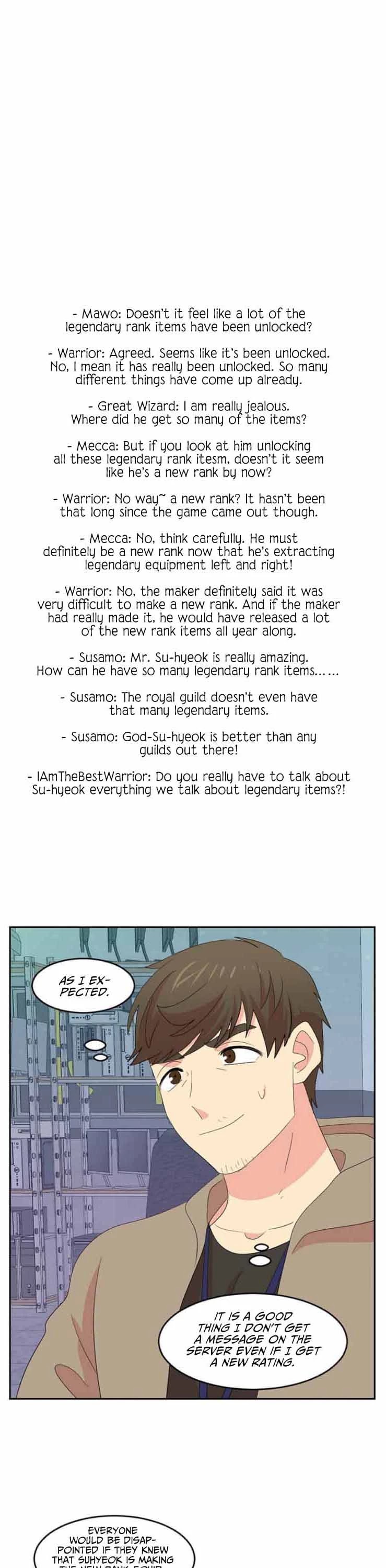 Reader (Chang Han-Yoon) Chapter 167 page 7 - Chapter 167