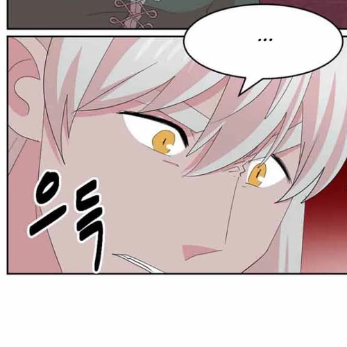 Reader (Chang Han-Yoon) Chapter 167 cover
