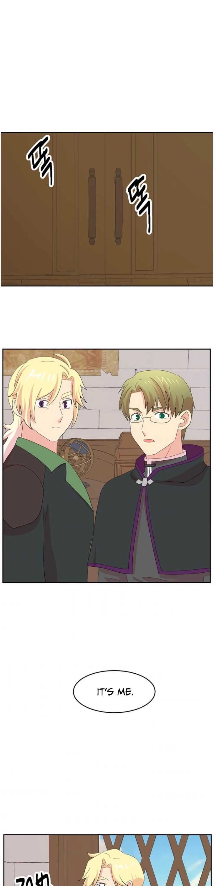 Reader (Chang Han-Yoon) Chapter 168 page 1 - Chapter 168