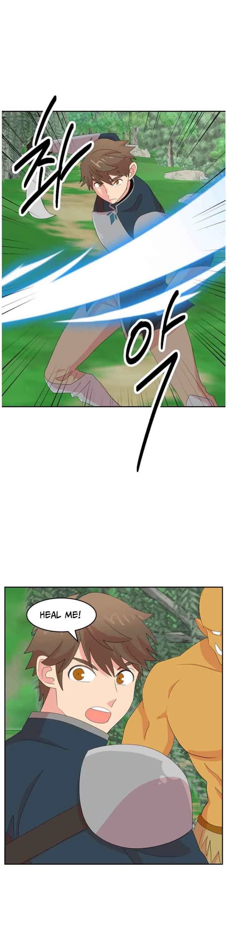 Reader (Chang Han-Yoon) Chapter 168 page 22 - Chapter 168