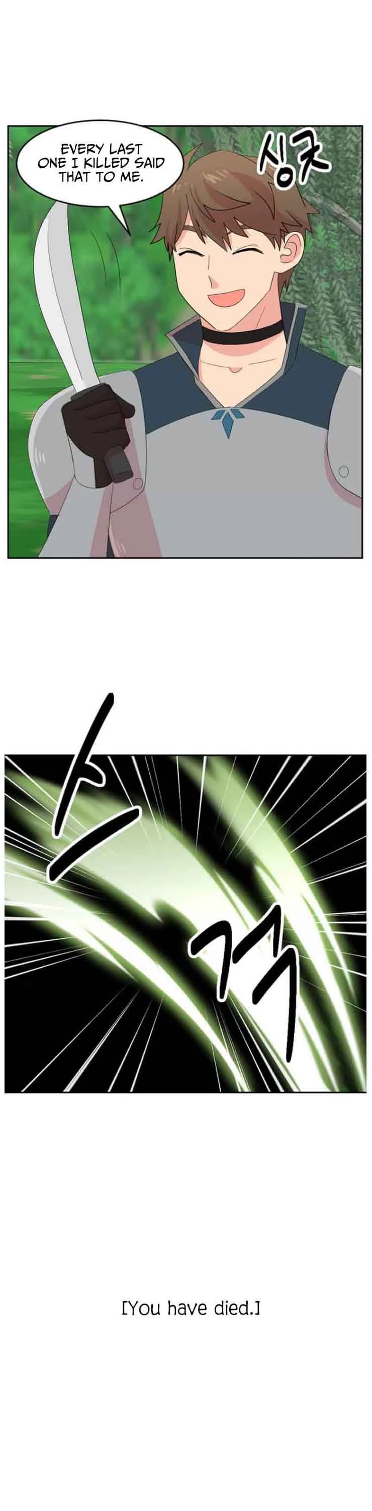 Reader (Chang Han-Yoon) Chapter 168 page 34 - Chapter 168