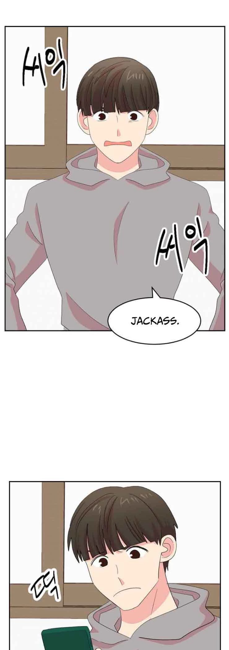 Reader (Chang Han-Yoon) Chapter 168 page 35 - Chapter 168