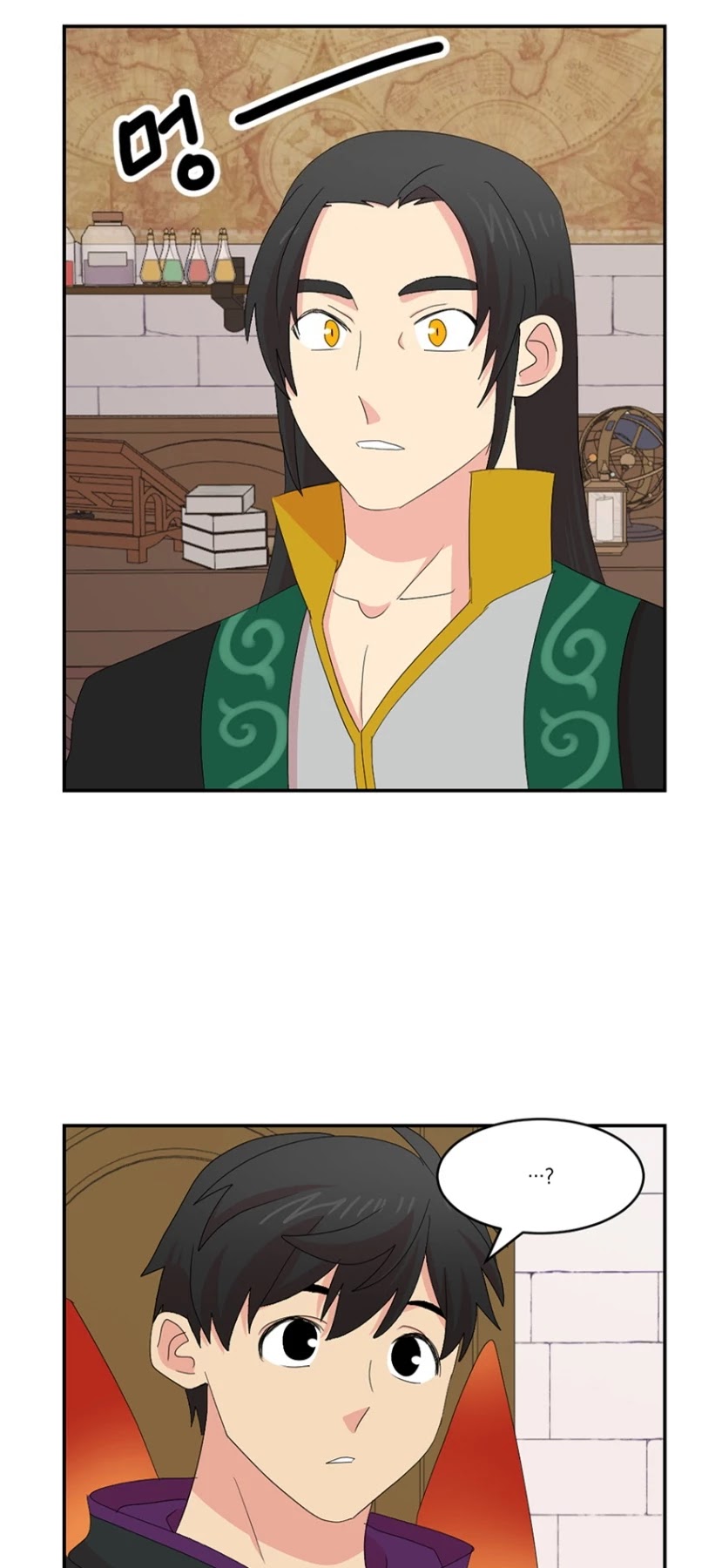 Reader (Chang Han-Yoon) Chapter 169 page 19 - Chapter 169