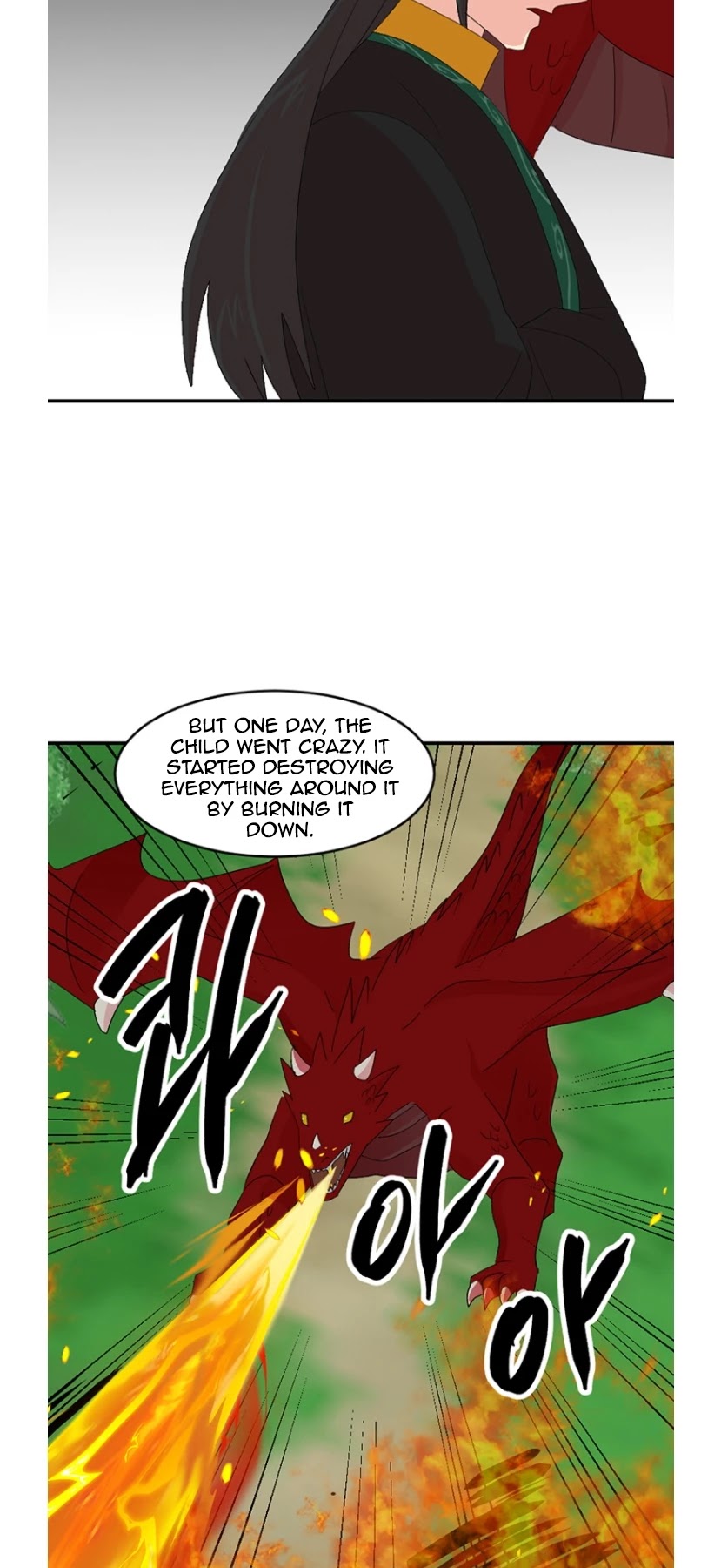 Reader (Chang Han-Yoon) Chapter 169 page 24 - Chapter 169
