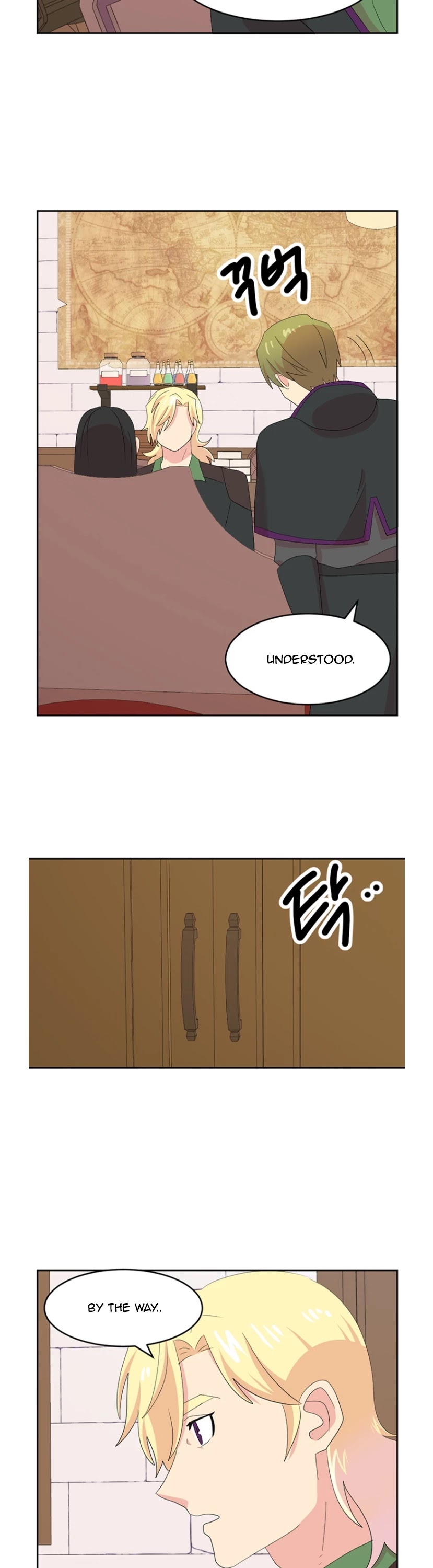 Reader (Chang Han-Yoon) Chapter 169 page 5 - Chapter 169