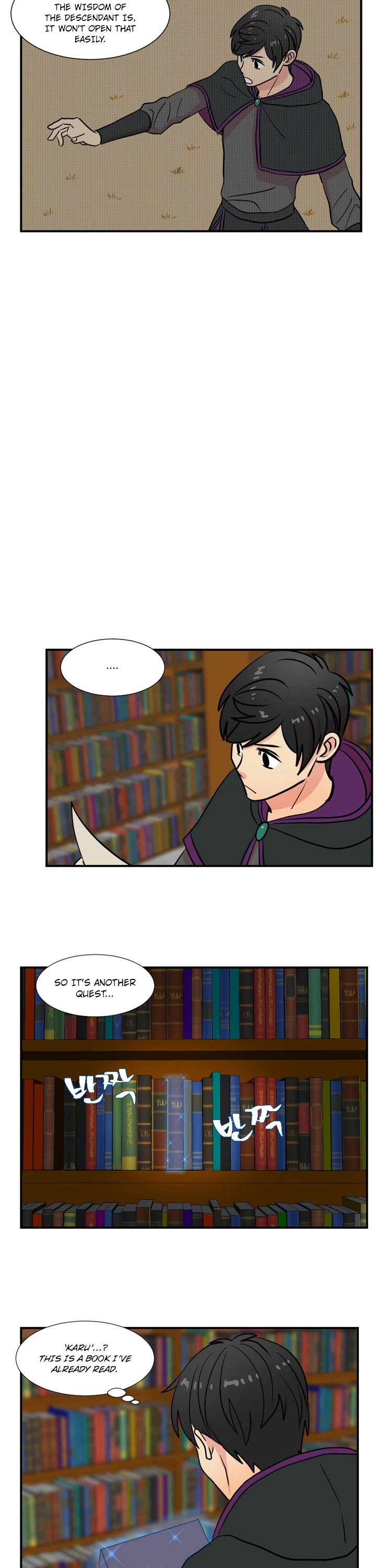 Reader (Chang Han-Yoon) Chapter 17 page 11 - Chapter 17