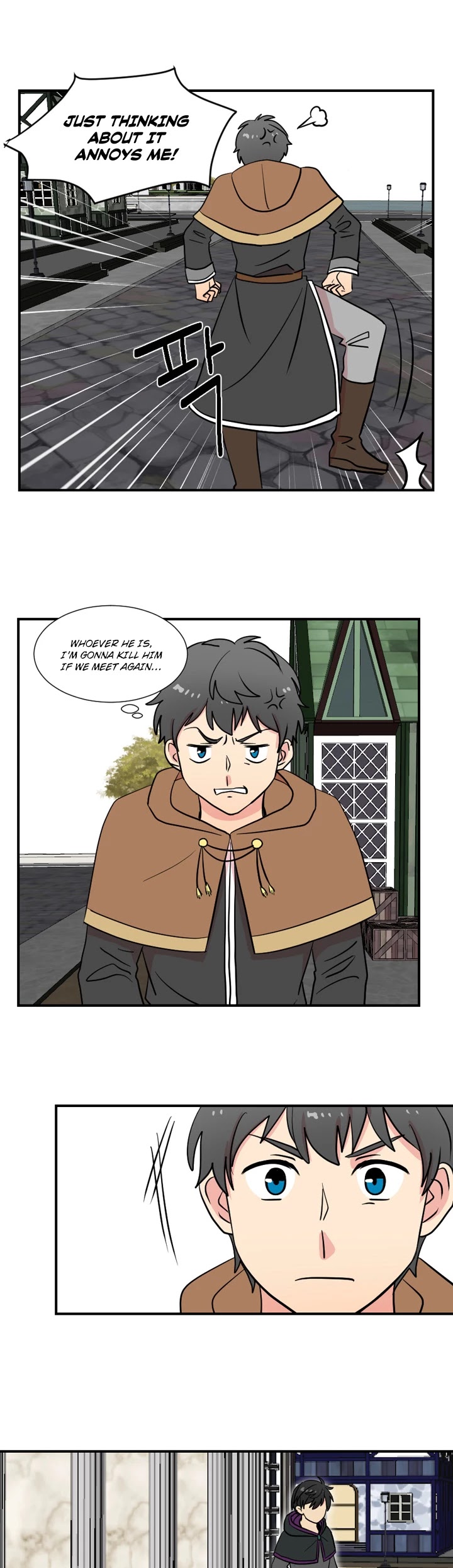 Reader (Chang Han-Yoon) Chapter 17 page 17 - Chapter 17
