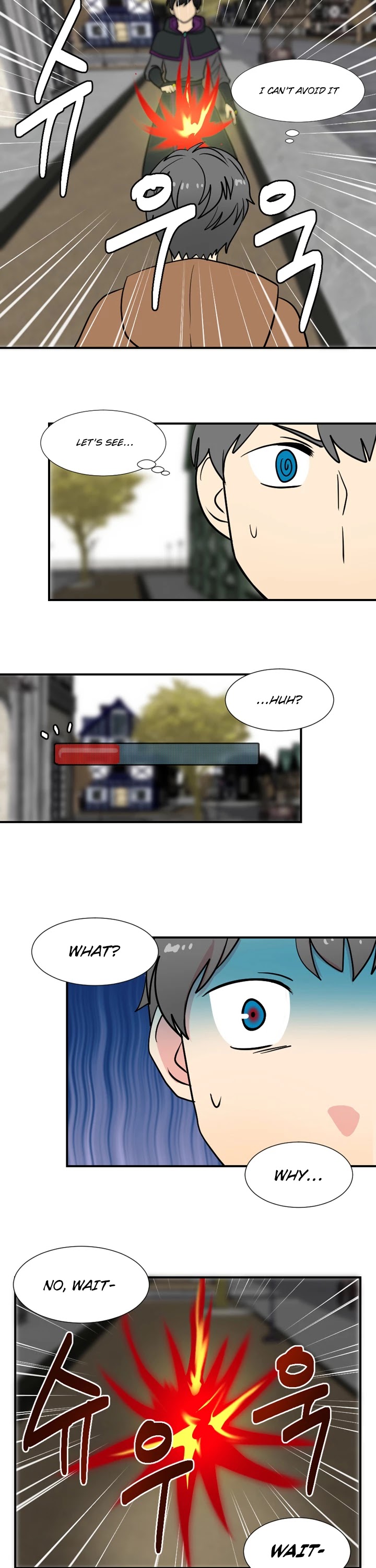 Reader (Chang Han-Yoon) Chapter 17 page 22 - Chapter 17