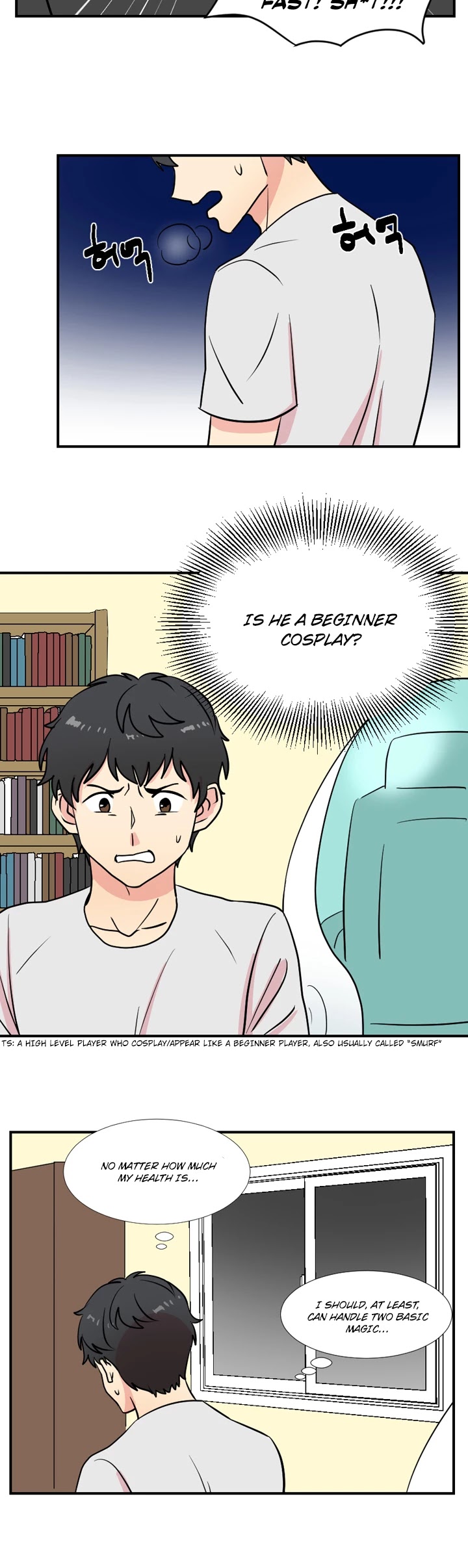Reader (Chang Han-Yoon) Chapter 17 page 24 - Chapter 17