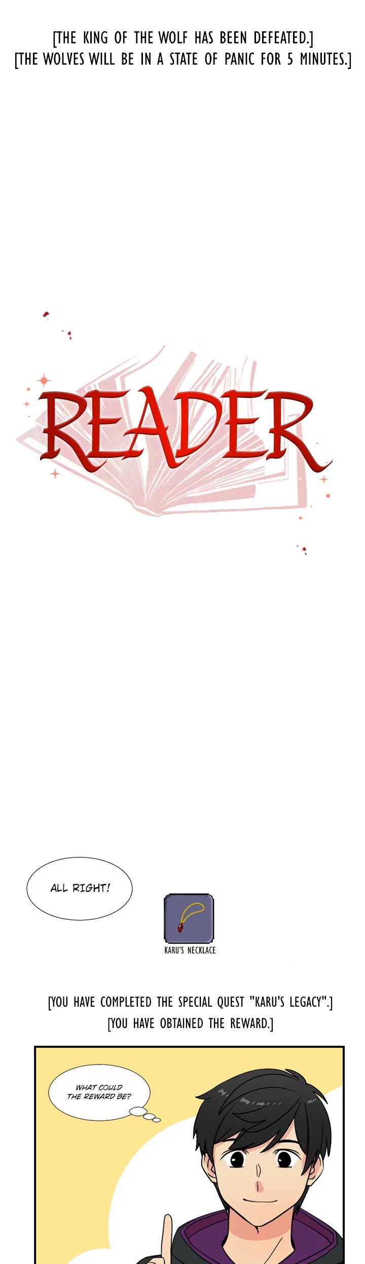 Reader (Chang Han-Yoon) Chapter 17 page 5 - Chapter 17