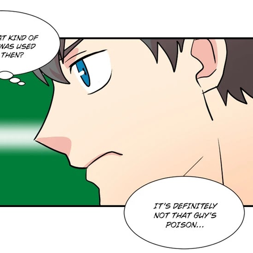 Reader (Chang Han-Yoon) Chapter 17 cover
