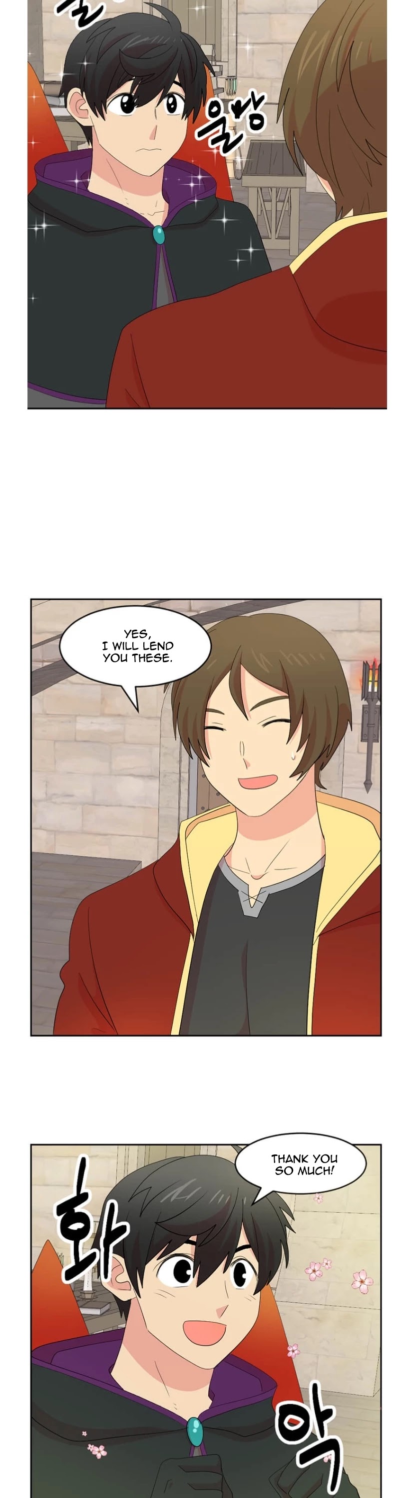 Reader (Chang Han-Yoon) Chapter 170 page 10 - Chapter 170