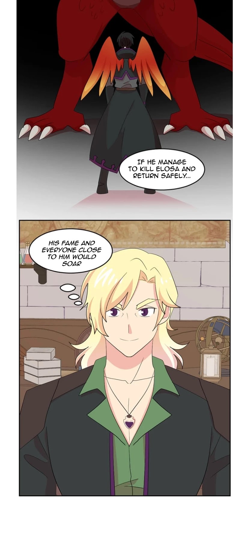 Reader (Chang Han-Yoon) Chapter 170 page 17 - Chapter 170