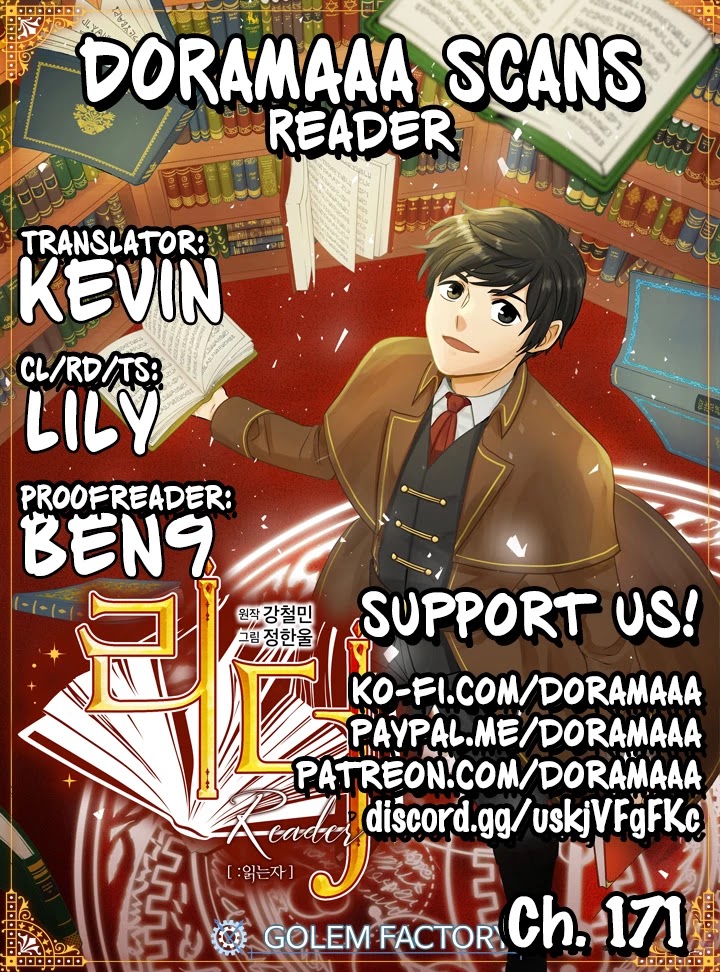 Reader (Chang Han-Yoon) Chapter 171 page 1 - Chapter 171