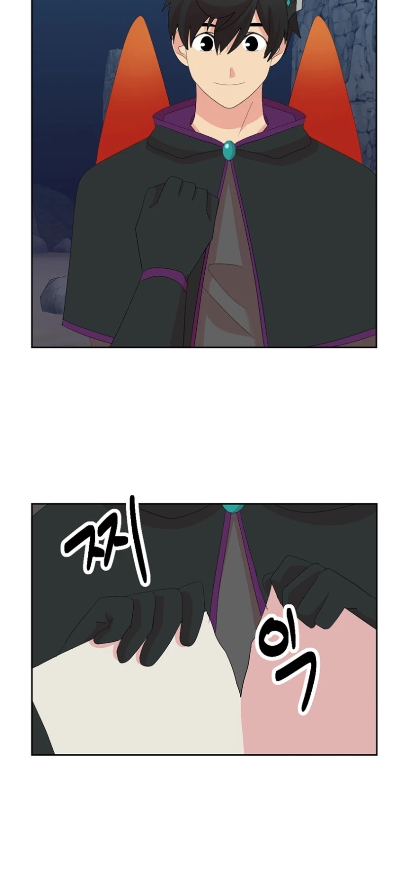 Reader (Chang Han-Yoon) Chapter 171 page 20 - Chapter 171