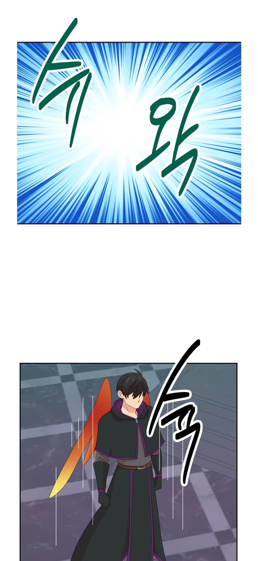 Reader (Chang Han-Yoon) Chapter 171 page 21 - Chapter 171