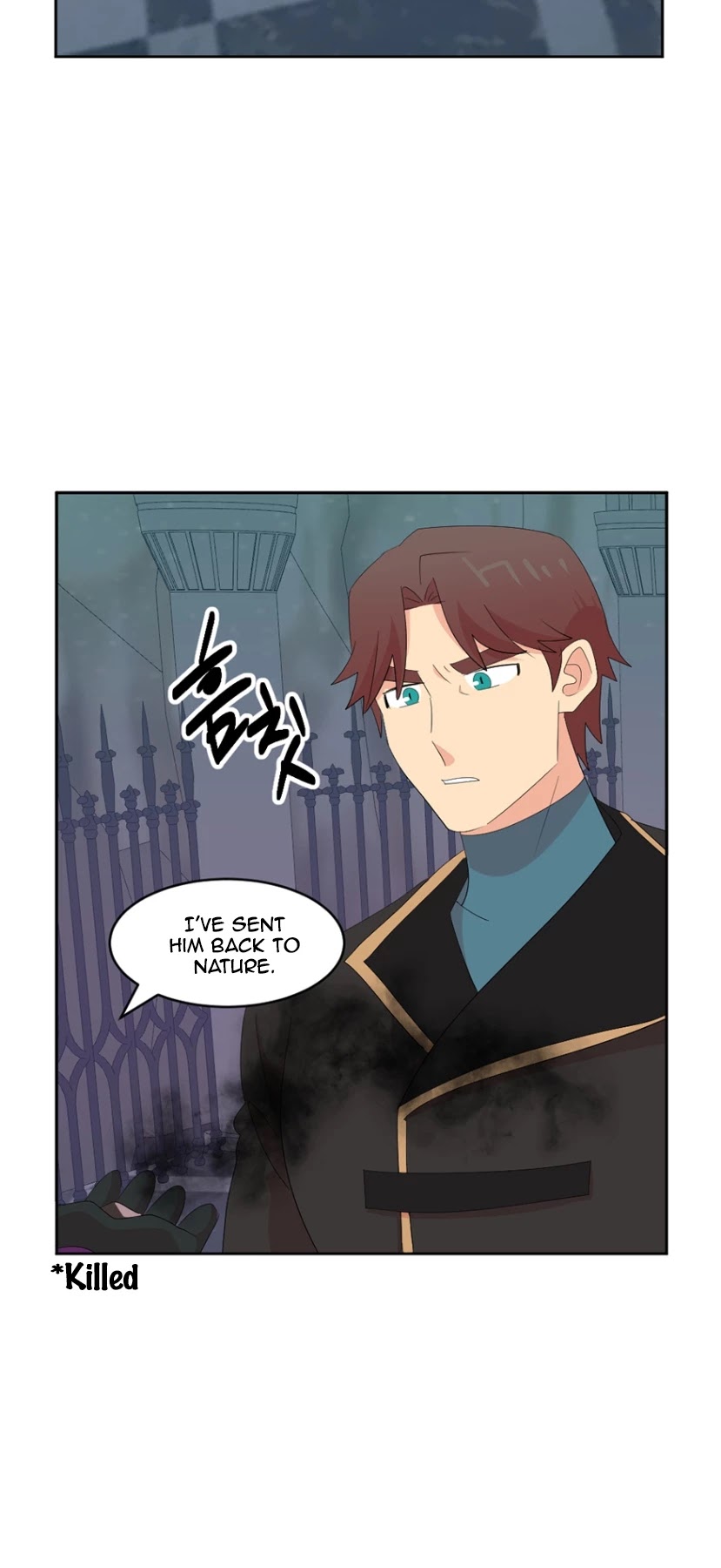 Reader (Chang Han-Yoon) Chapter 171 page 25 - Chapter 171
