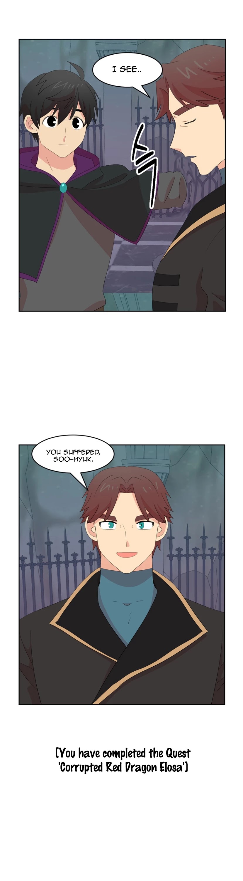 Reader (Chang Han-Yoon) Chapter 171 page 26 - Chapter 171