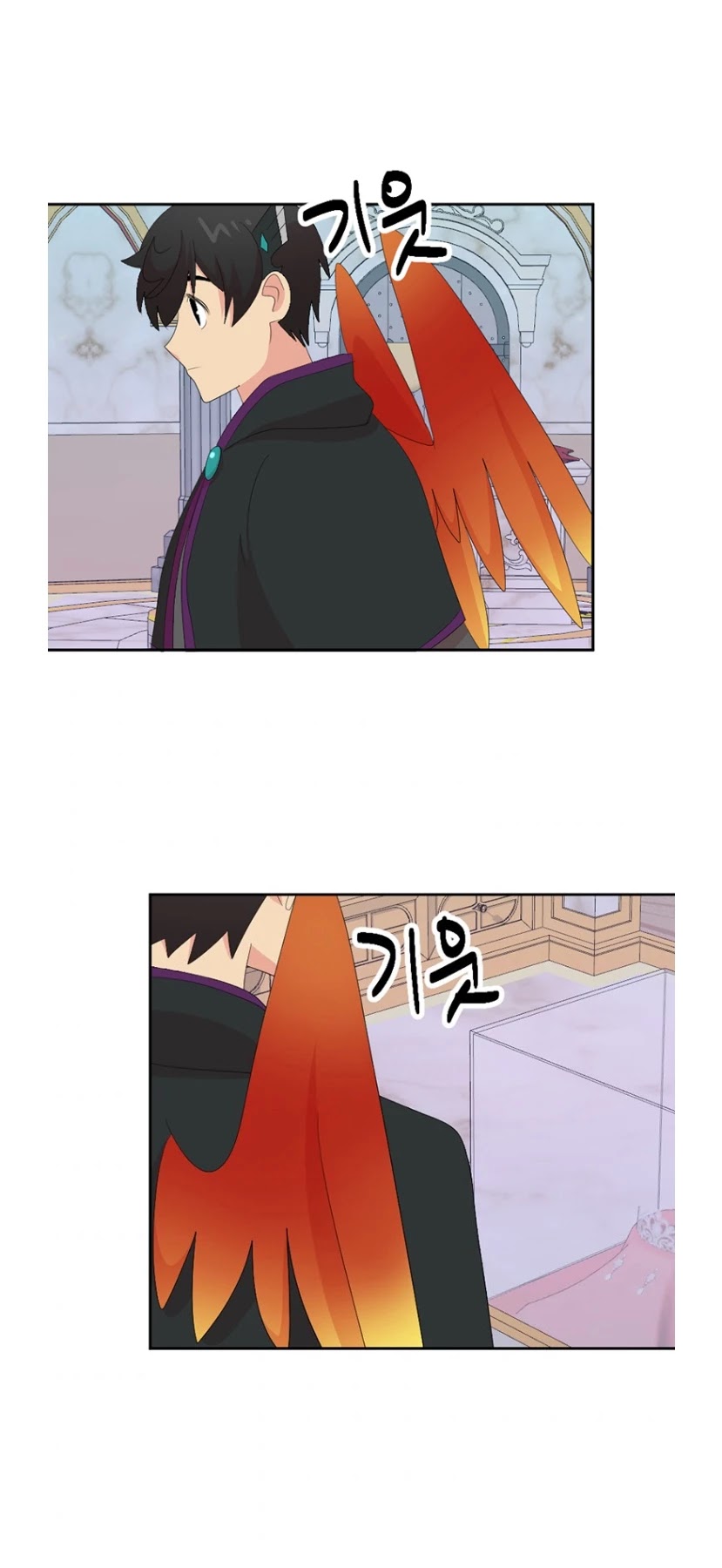Reader (Chang Han-Yoon) Chapter 171 page 32 - Chapter 171
