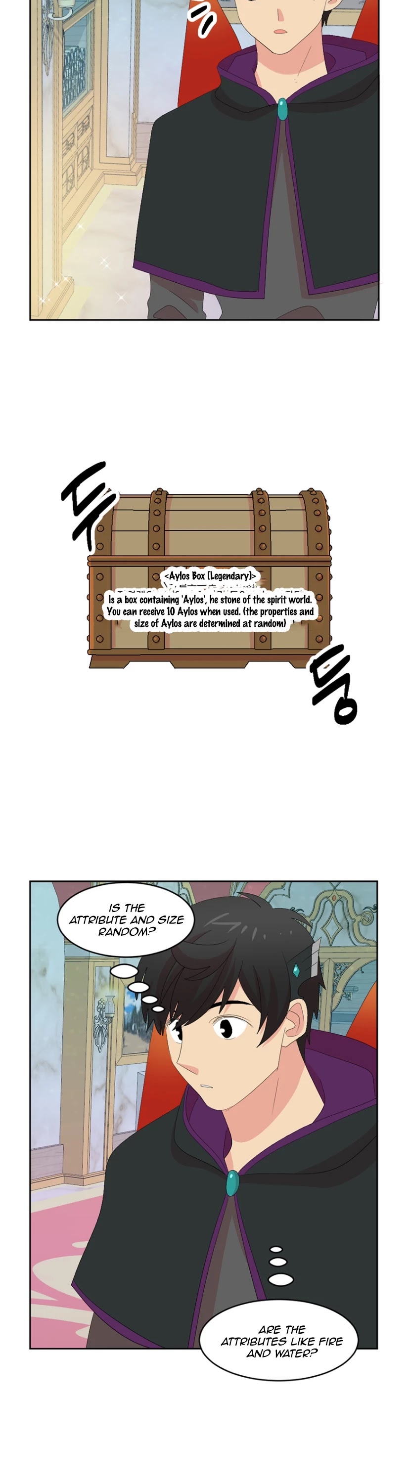 Reader (Chang Han-Yoon) Chapter 171 page 34 - Chapter 171