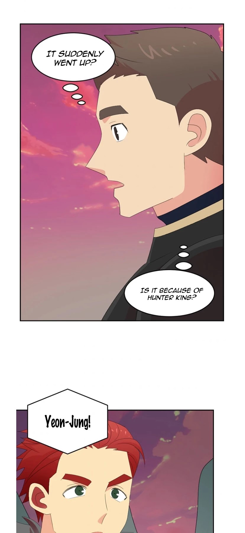 Reader (Chang Han-Yoon) Chapter 171 page 37 - Chapter 171