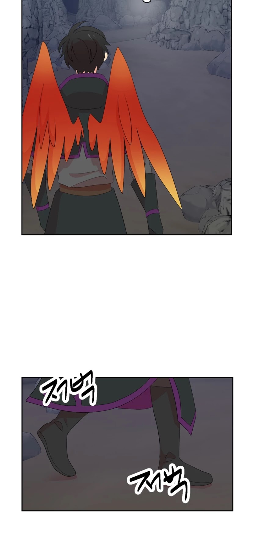 Reader (Chang Han-Yoon) Chapter 171 page 8 - Chapter 171