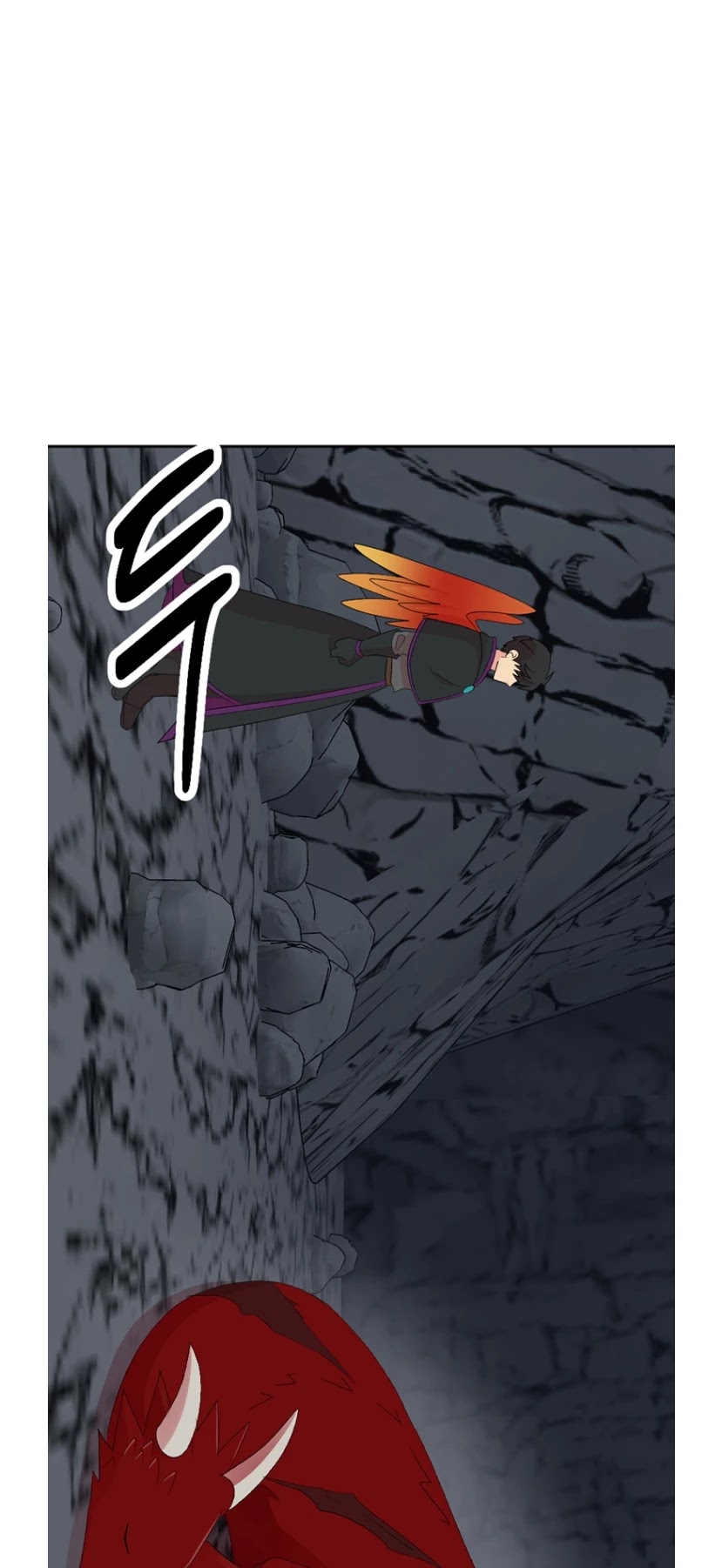 Reader (Chang Han-Yoon) Chapter 171 page 9 - Chapter 171