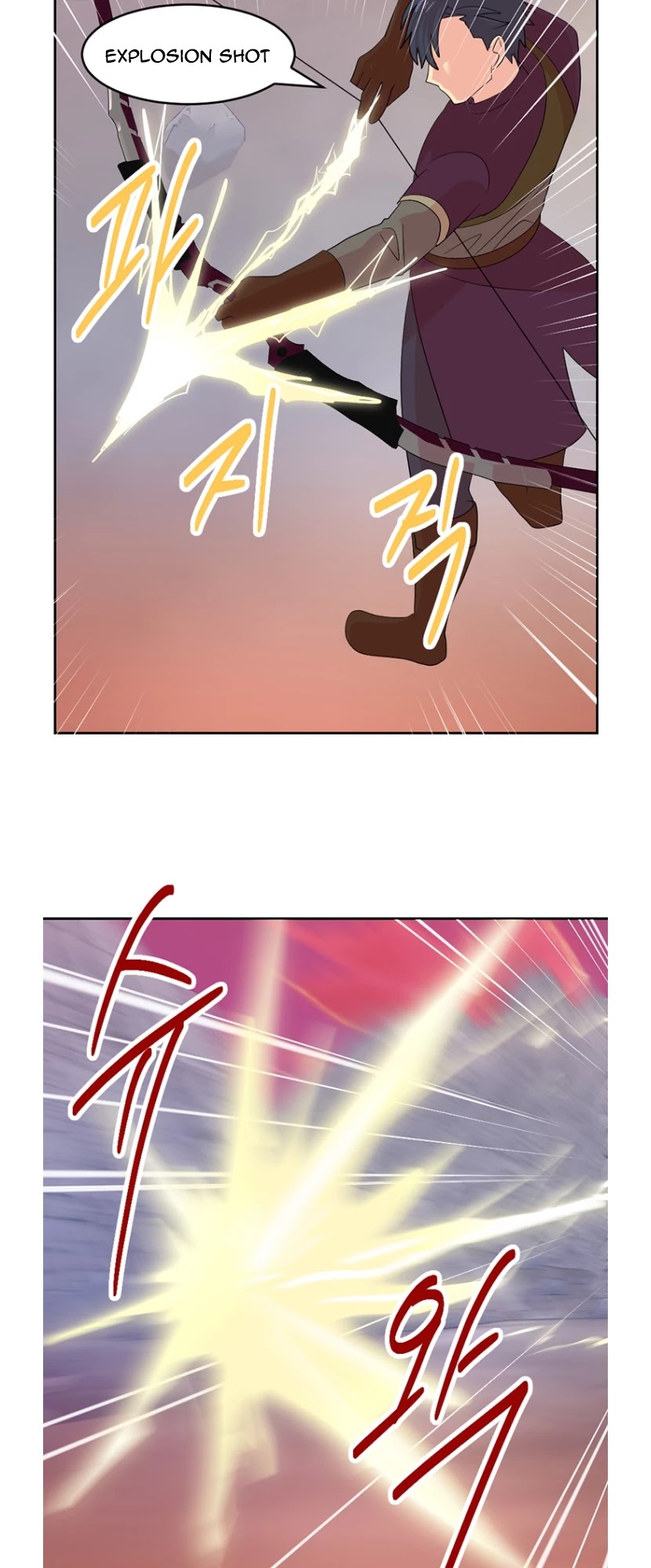 Reader (Chang Han-Yoon) Chapter 172 page 15 - Chapter 172