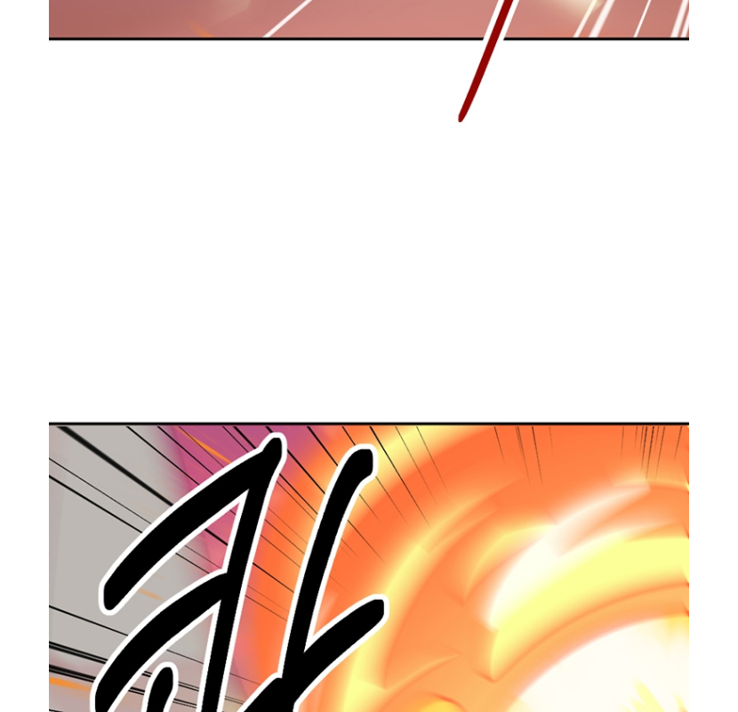 Reader (Chang Han-Yoon) Chapter 172 page 16 - Chapter 172