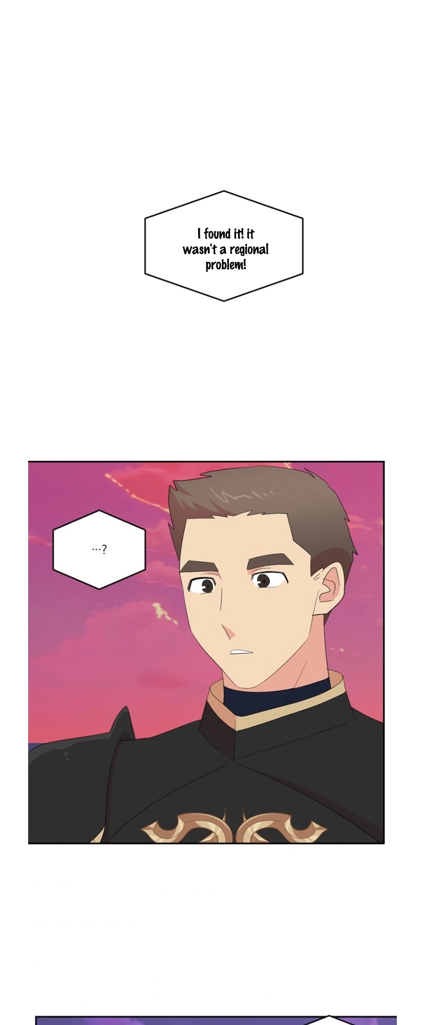 Reader (Chang Han-Yoon) Chapter 172 page 2 - Chapter 172