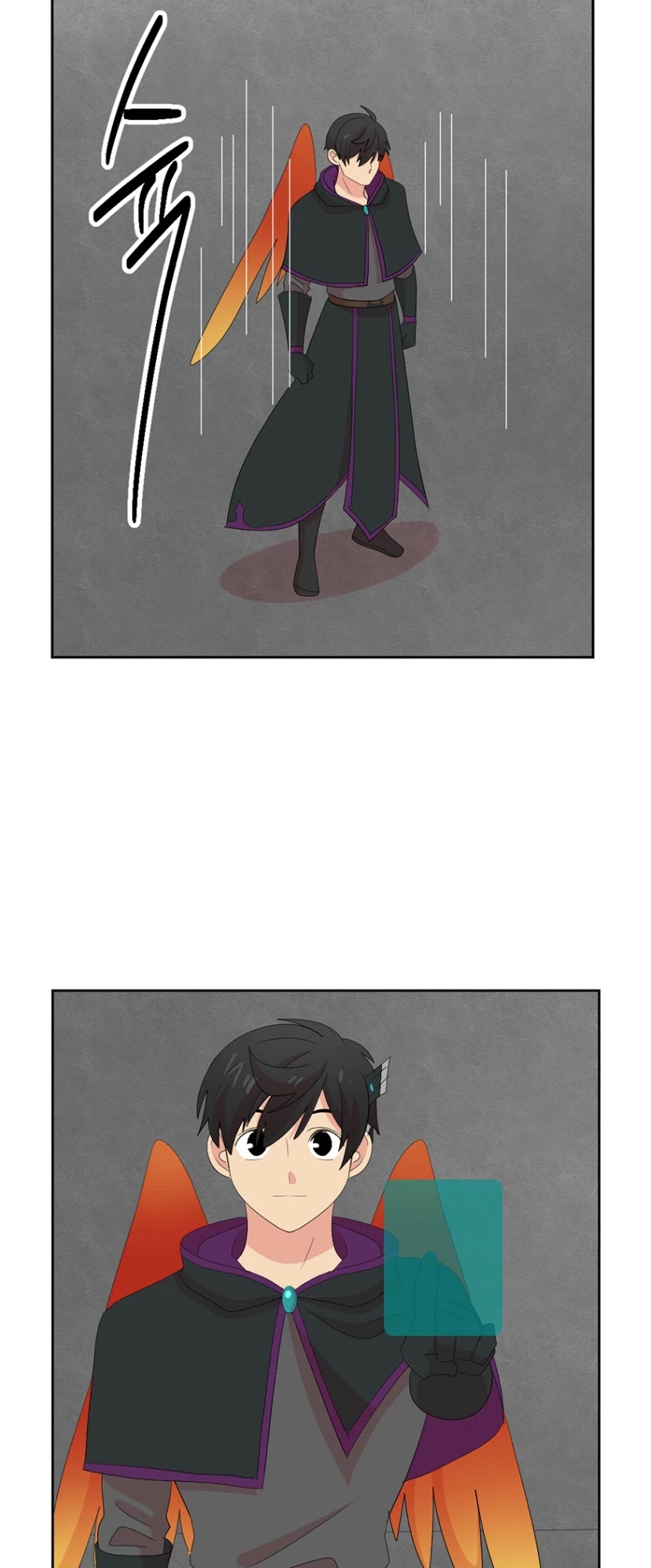 Reader (Chang Han-Yoon) Chapter 172 page 32 - Chapter 172