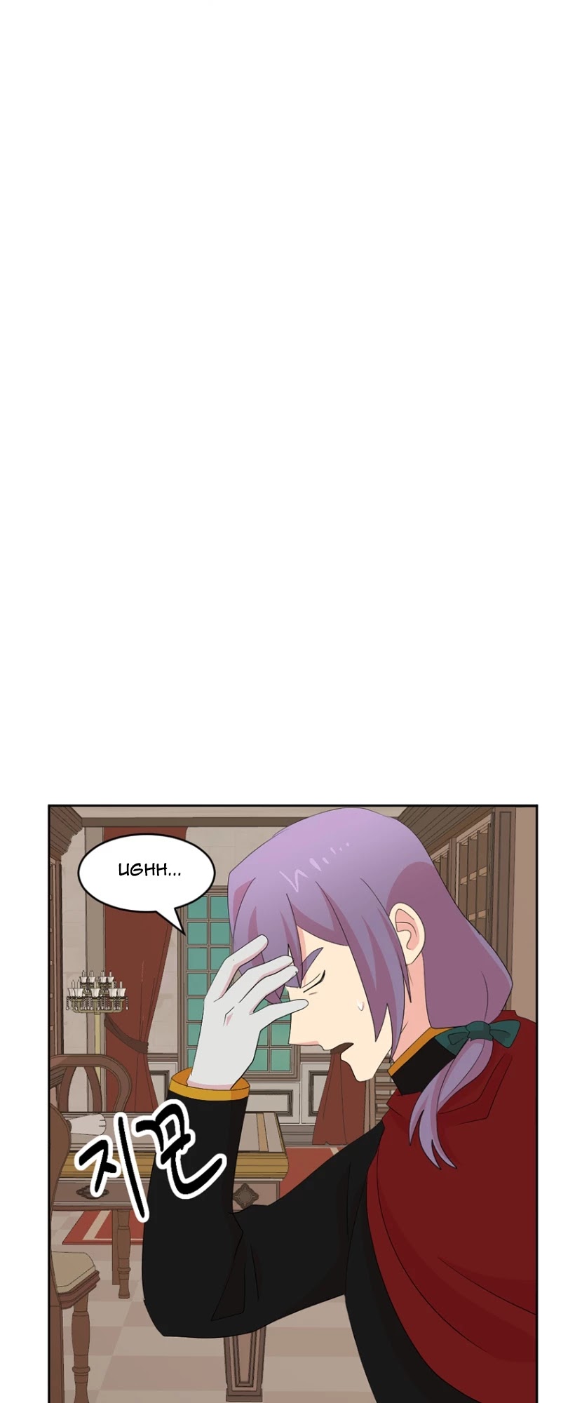 Reader (Chang Han-Yoon) Chapter 172 page 36 - Chapter 172