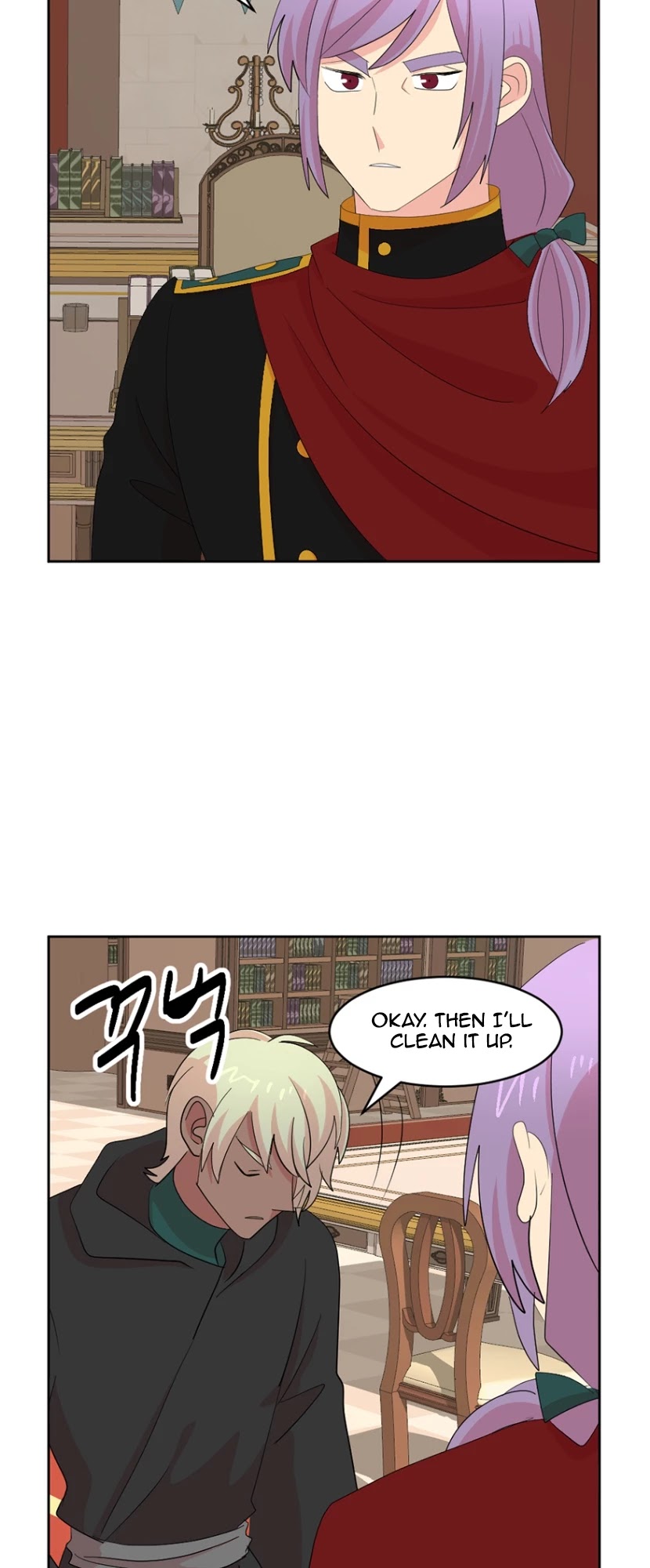 Reader (Chang Han-Yoon) Chapter 172 page 38 - Chapter 172