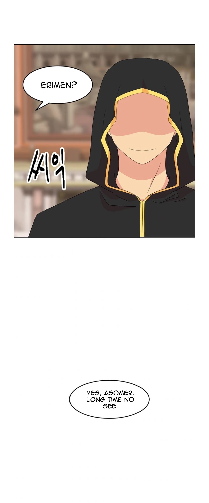 Reader (Chang Han-Yoon) Chapter 172 page 40 - Chapter 172