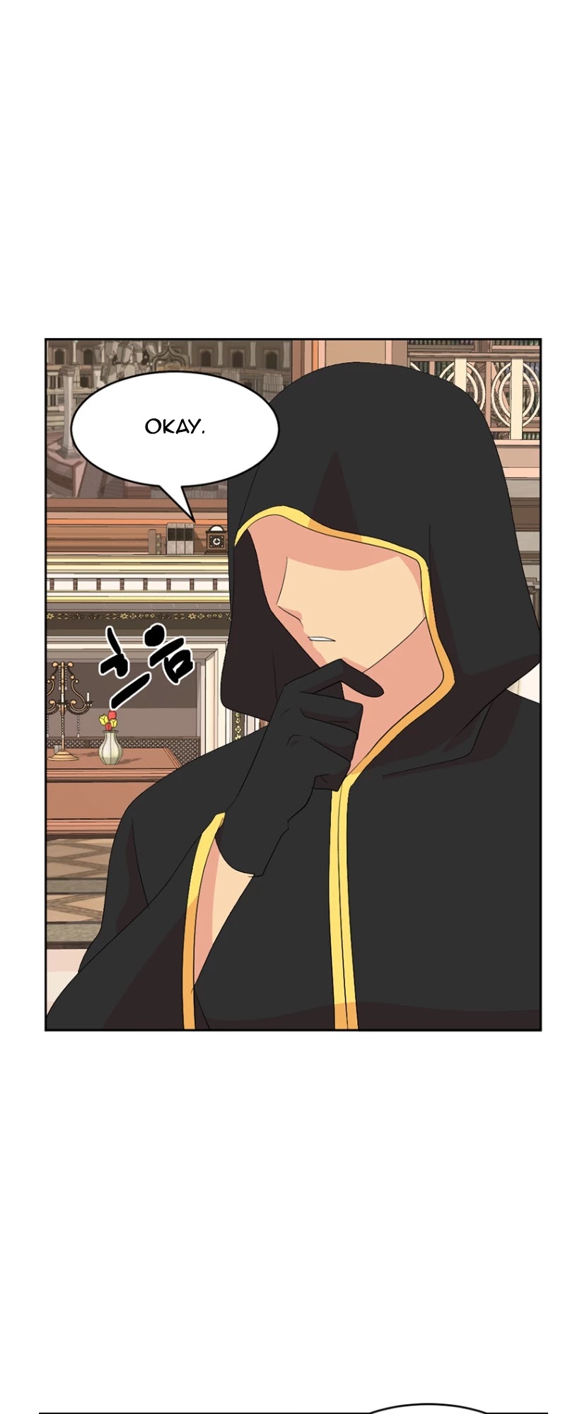 Reader (Chang Han-Yoon) Chapter 172 page 43 - Chapter 172
