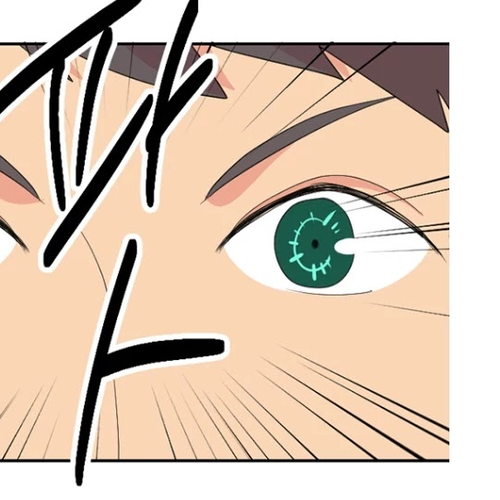 Reader (Chang Han-Yoon) Chapter 172 cover