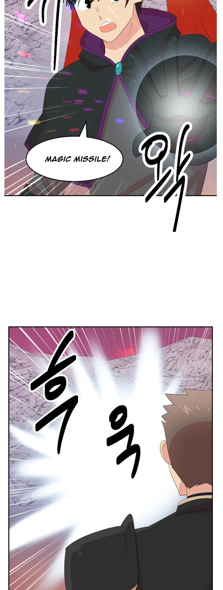 Reader (Chang Han-Yoon) Chapter 173 page 14 - Chapter 173