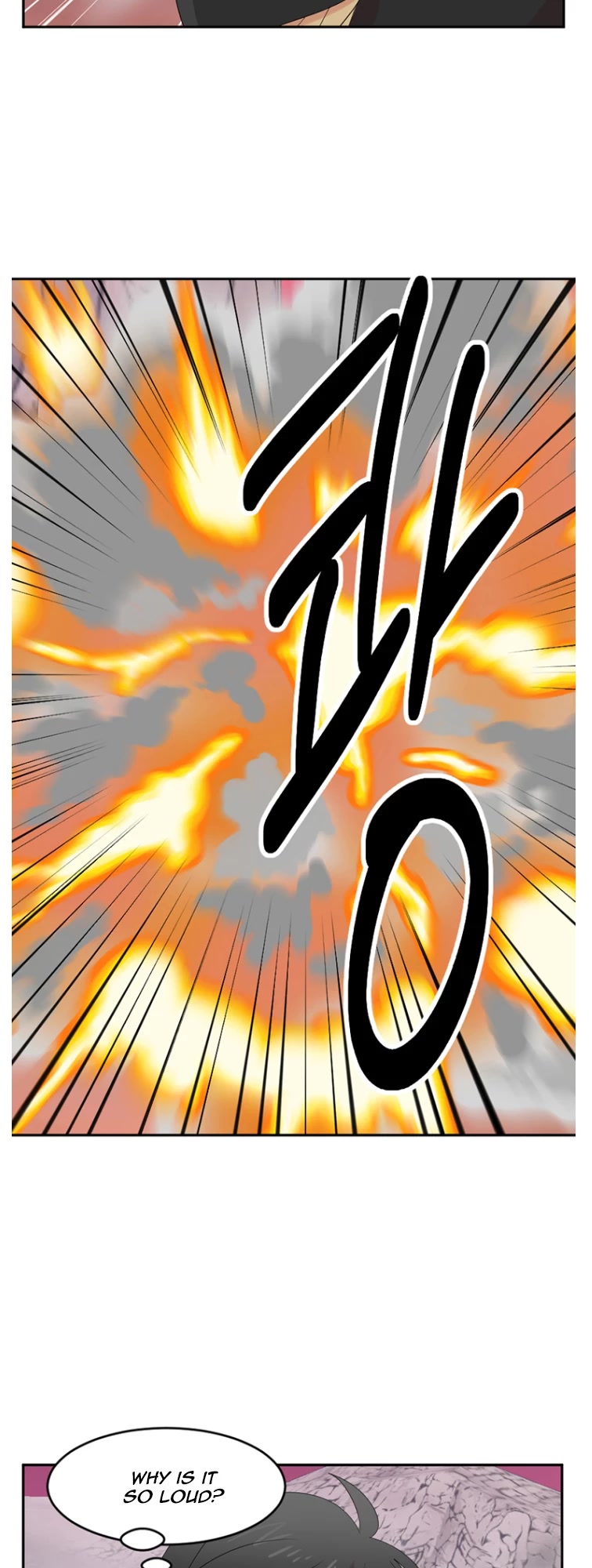 Reader (Chang Han-Yoon) Chapter 173 page 15 - Chapter 173