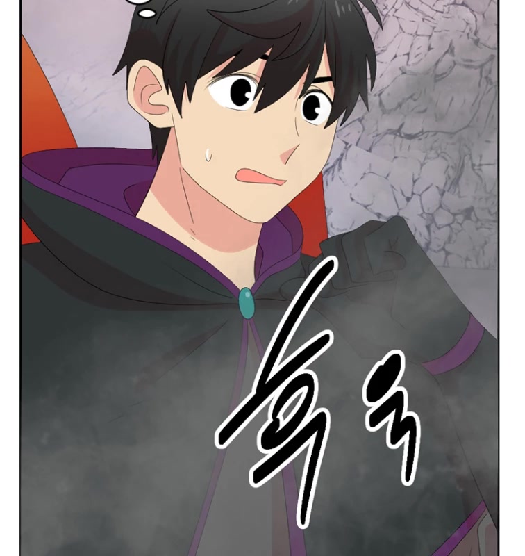 Reader (Chang Han-Yoon) Chapter 173 page 16 - Chapter 173