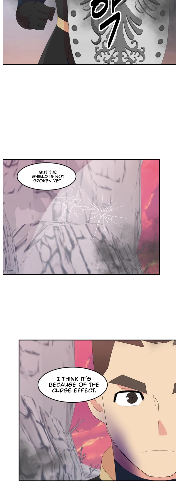 Reader (Chang Han-Yoon) Chapter 173 page 19 - Chapter 173