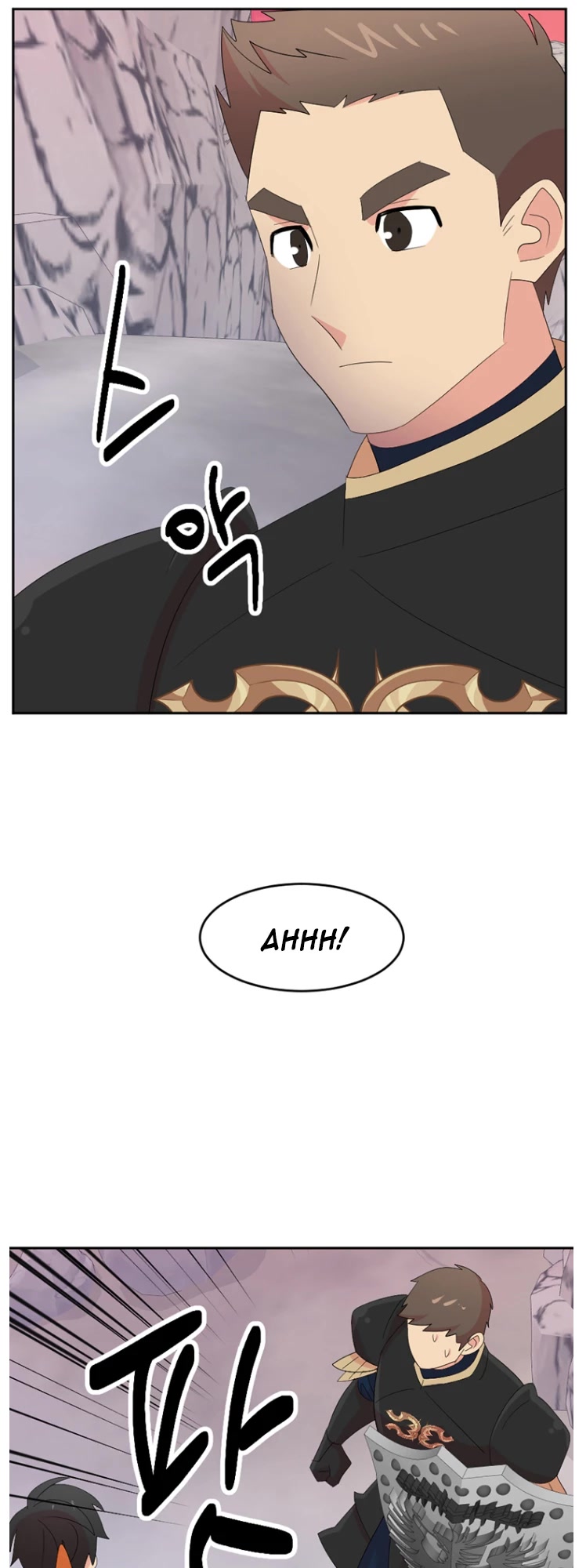 Reader (Chang Han-Yoon) Chapter 173 page 23 - Chapter 173