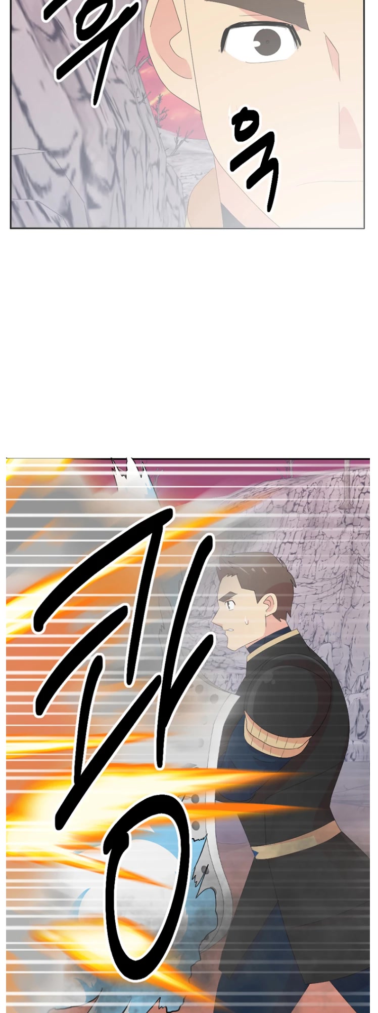 Reader (Chang Han-Yoon) Chapter 173 page 26 - Chapter 173